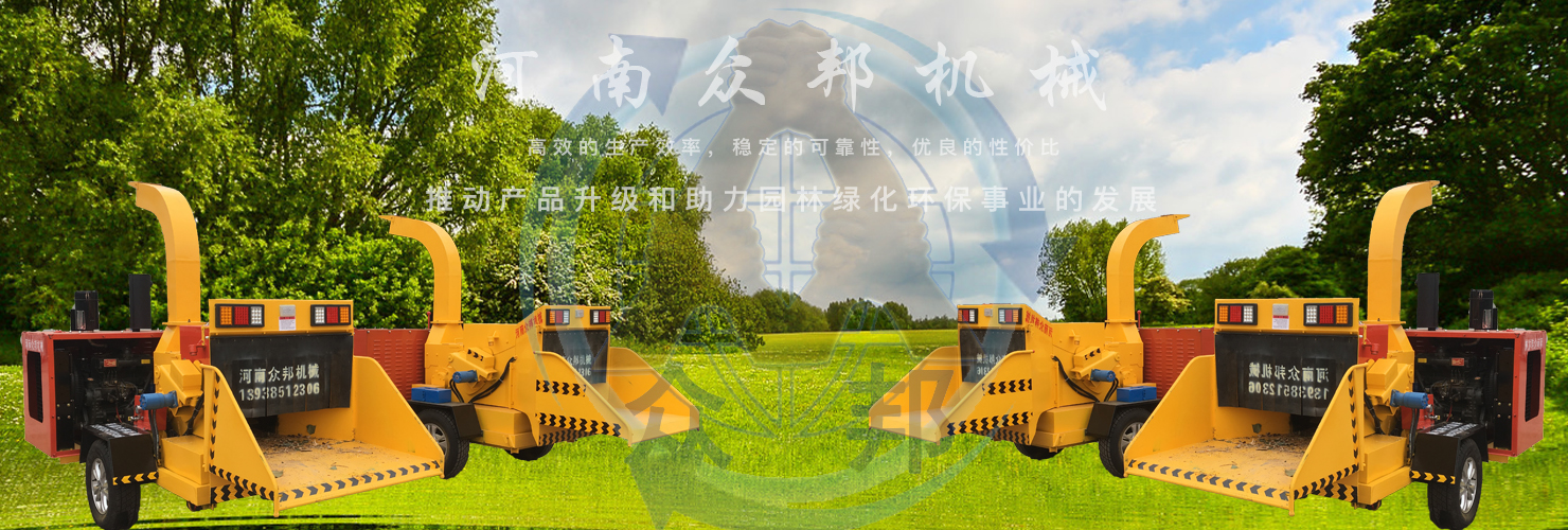 保溫材料-保模一體板